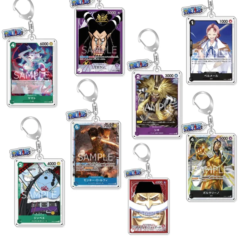 Keychain OP OPTCG Card Donquixote Rosinante Backpack Pendant Anime Game Fans Gift Recycled Acrylic Decoration Rare Card Toy 5cm
Keychain OP OPTCG Card Donquixote Rosinante Backpack Pendant Anime Game Fans Gift Recycled Acrylic Decoration Rare Card Toy 5cm