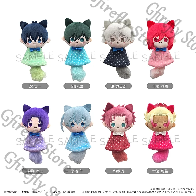 BLUE LOCK Shidou Ryuusei Hiori You Itoshi Sae Cosplay Action Figure Puppet Model Kit Anime Genuine Playing Maumet Moppet
BLUE LOCK Shidou Ryuusei Hiori You Itoshi Sae Cosplay Action Figure Puppet Model Kit Anime Genuine Playing Maumet Moppet