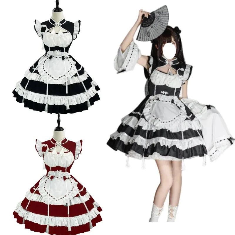 Chinese Style Lolita Maid Cosplay Costume Vintage Black Red Apron Dress Women Anime Carnival Party Wear Clothes S -5XL
Chinese Style Lolita Maid Cosplay Costume Vintage Black Red Apron Dress Women Anime Carnival Party Wear Clothes S -5XL
