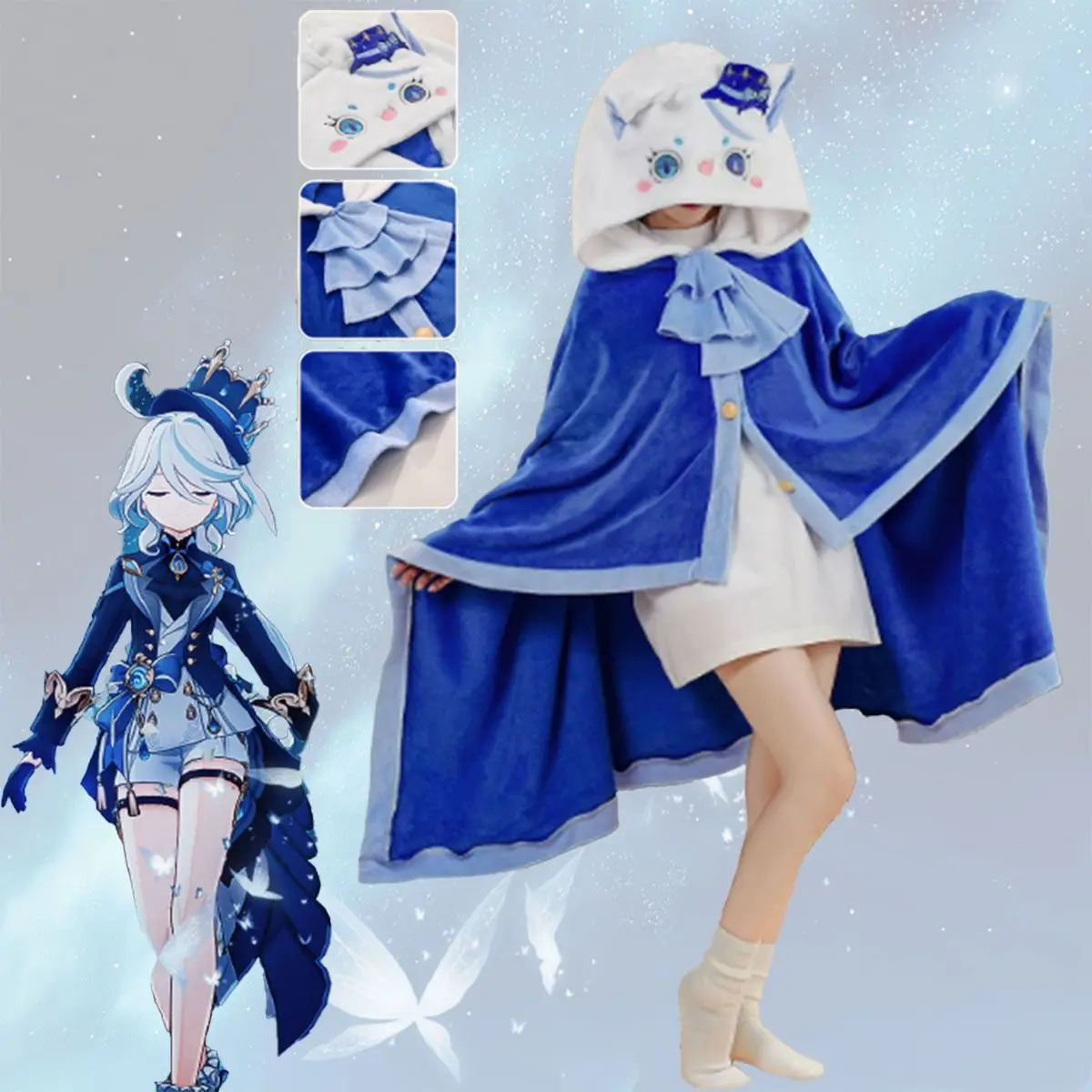 Game Furina Genshin Impact Focalors Anime Cosplay Costume Cloak Hooded Air Conditioning Blanket Soft Napping Shawl Role Play
Game Furina Genshin Impact Focalors Anime Cosplay Costume Cloak Hooded Air Conditioning Blanket Soft Napping Shawl Role Play