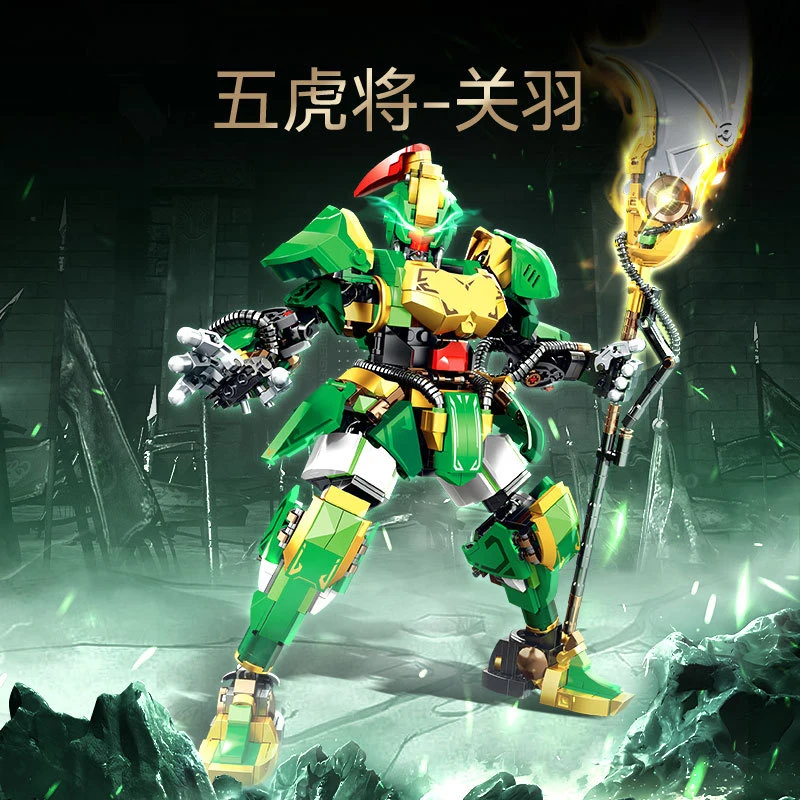 SEMBO Guardsman Three Kingdoms Mecha Guan Yu Assembly Model, Small Particle Building Block Toy for Boys
SEMBO Guardsman Three Kingdoms Mecha Guan Yu Assembly Model, Small Particle Building Block Toy for Boys