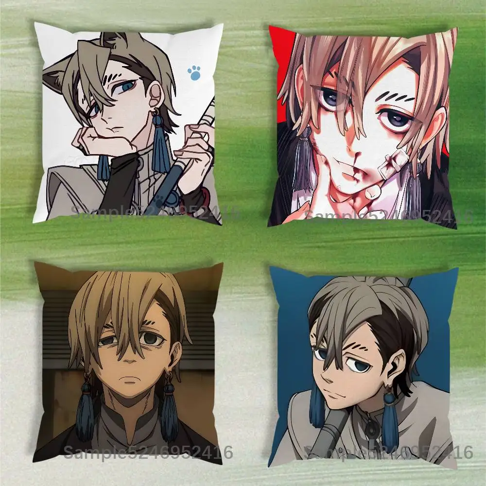 Z-ZankaS Anime Nijiku Pillow Case Cover Square Sofa With For Pattern Comfortable Cushion suitable Of Room
Z-ZankaS Anime Nijiku Pillow Case Cover Square Sofa With For Pattern Comfortable Cushion suitable Of Room