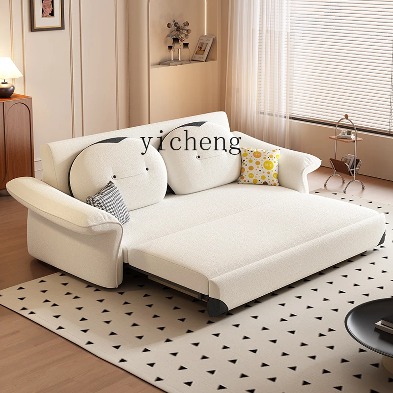 LYY sofa bed small apartment living room foldable dual-purpose single and double sofa bed
LYY sofa bed small apartment living room foldable dual-purpose single and double sofa bed