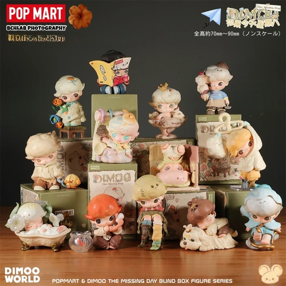 Genuine POP MAR DIMOO The Missing Day Series Blind Box Anime Figure Ornament Collection Cute Toys Surprise Gift
Genuine POP MAR DIMOO The Missing Day Series Blind Box Anime Figure Ornament Collection Cute Toys Surprise Gift