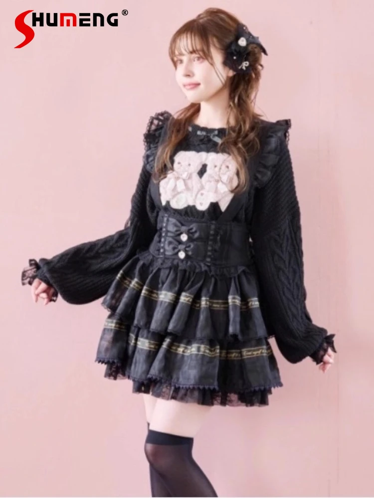 Liz Skirt Autumn New Japanese Style Mine Mass-Produced Lolita Strap Skirt Girls Cute Bow Sweet Elegant Princess Skirt for Women
Liz Skirt Autumn New Japanese Style Mine Mass-Produced Lolita Strap Skirt Girls Cute Bow Sweet Elegant Princess Skirt for Women