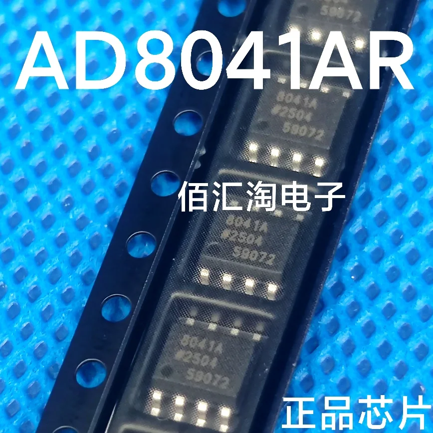 AD8041ARZ AD8041AR AD8532ARZ AD8532AR AD8602ARZ AD8602AR AD8655ARZ AD8655AR AD8629AR AD8629ARZ SOIC-8
AD8041ARZ AD8041AR AD8532ARZ AD8532AR AD8602ARZ AD8602AR AD8655ARZ AD8655AR AD8629AR AD8629ARZ SOIC-8