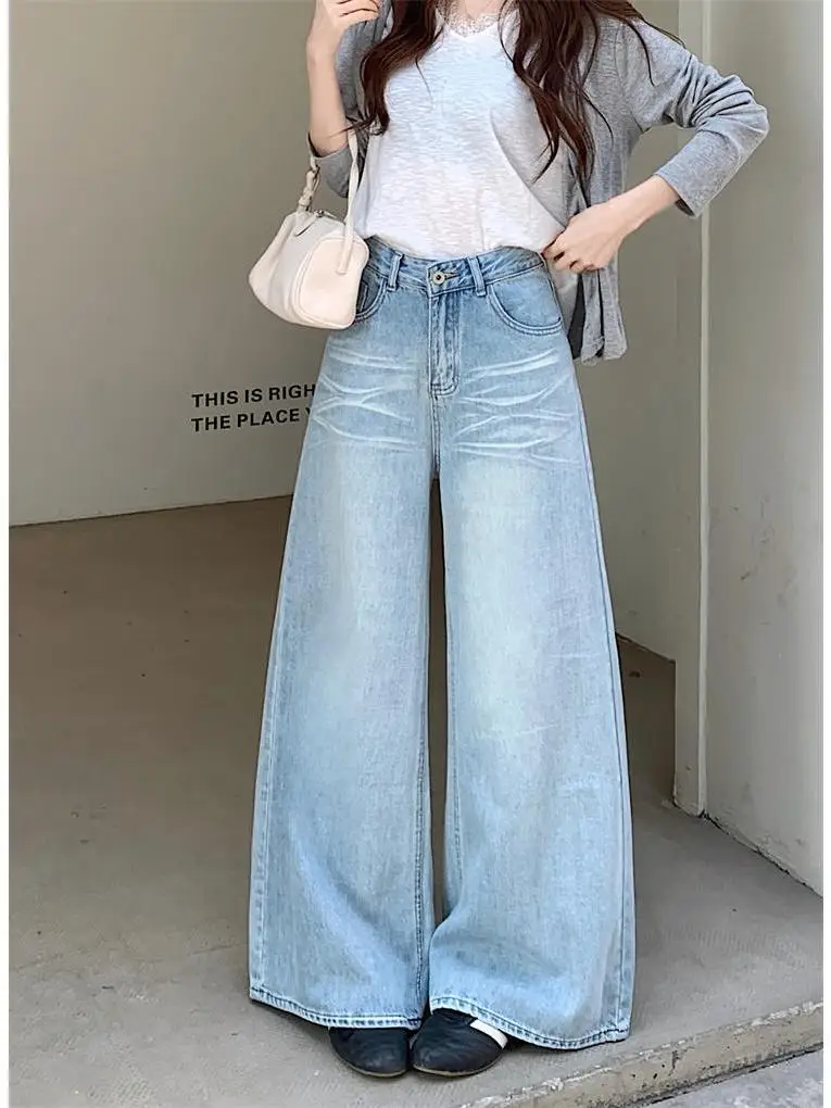 American Retro Washed Wide Leg Jeans Women Summer New Casual Loose Slimming Fashionable Long Pants High Waist Pocket Detail
American Retro Washed Wide Leg Jeans Women Summer New Casual Loose Slimming Fashionable Long Pants High Waist Pocket Detail