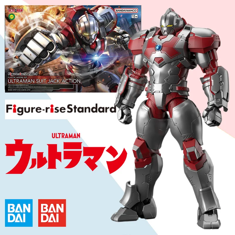 Фигурка BANDAI со стандартной подъемой, модель в стиле аниме фреджек, комплект для сборки, экшн-фигурка, подарок для детей
Фигурка BANDAI со стандартной подъемой, модель в стиле аниме фреджек, комплект для сборки, экшн-фигурка, подарок для детей