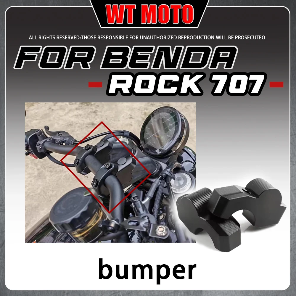 Handlebar Riser Backward Adapter Heightening Spacer Base Mount Accessories for BENDA ROCK707 707Ultra 707Pro
Handlebar Riser Backward Adapter Heightening Spacer Base Mount Accessories for BENDA ROCK707 707Ultra 707Pro