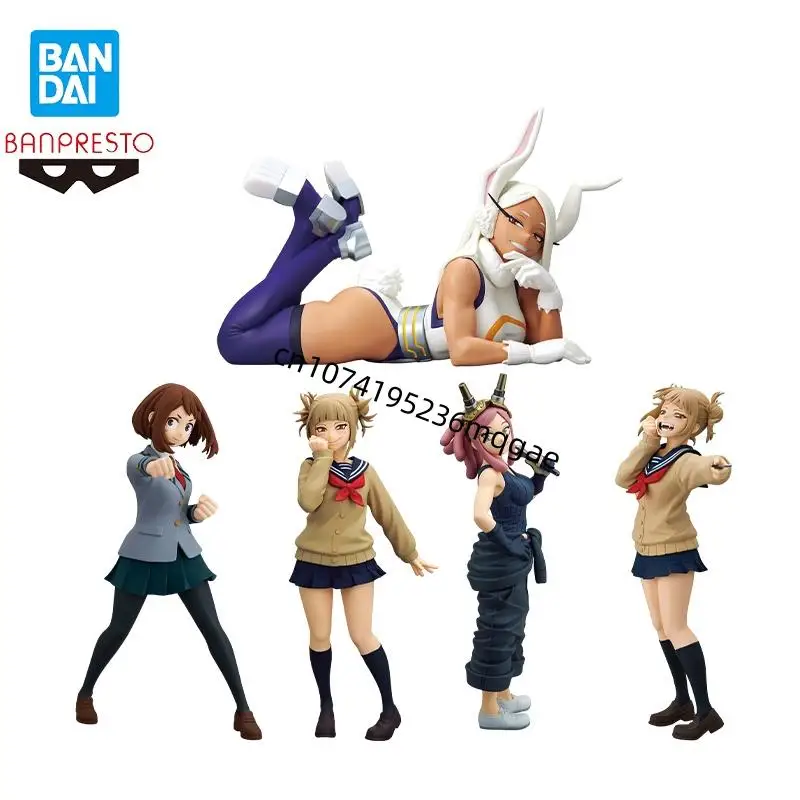 In Stock Bandai My Hero Academia GLITTER&GLAMOURS Himiko Toga MIRKO Uraraka Ochako Anime Action Figures Model Collections
In Stock Bandai My Hero Academia GLITTER&GLAMOURS Himiko Toga MIRKO Uraraka Ochako Anime Action Figures Model Collections