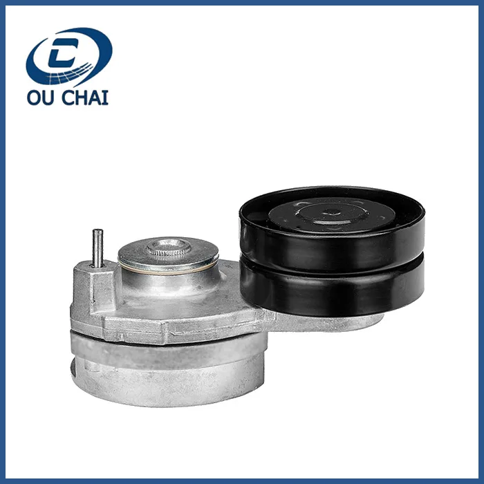 Manufacturer Spot, Suitable For DAF Heavy Truck Accessories Belt Tensioner 1695242 1627625
Manufacturer Spot, Suitable For DAF Heavy Truck Accessories Belt Tensioner 1695242 1627625