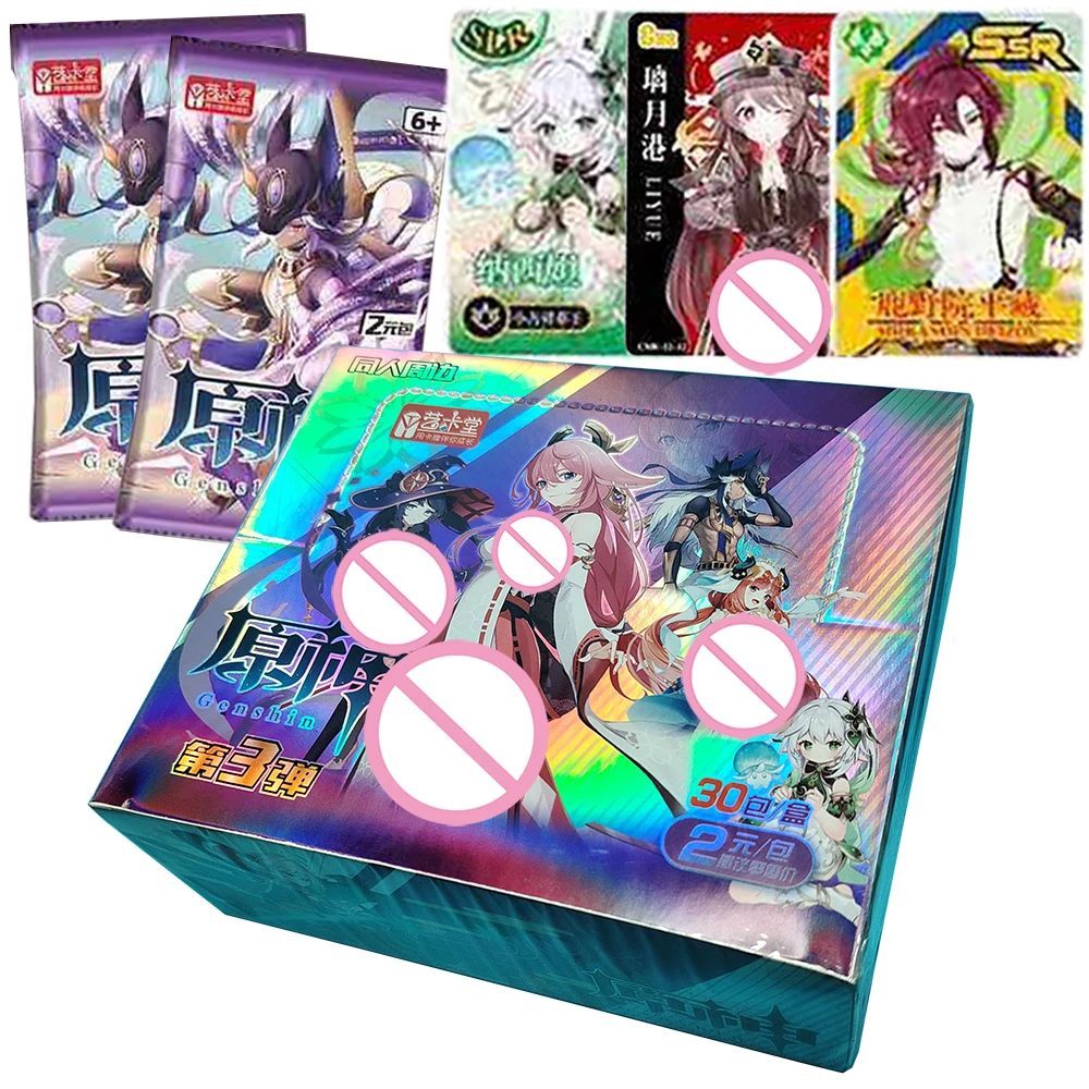 Коллекционные карточки персонажей Genshin Impact (лимитированная серия), подарок на Рождество для детей, креативные сувениры по игре Open World с высоким рейтингом
Коллекционные карточки персонажей Genshin Impact (лимитированная серия), подарок на Рождество для детей, креативные сувениры по игре Open World с высоким рейтингом