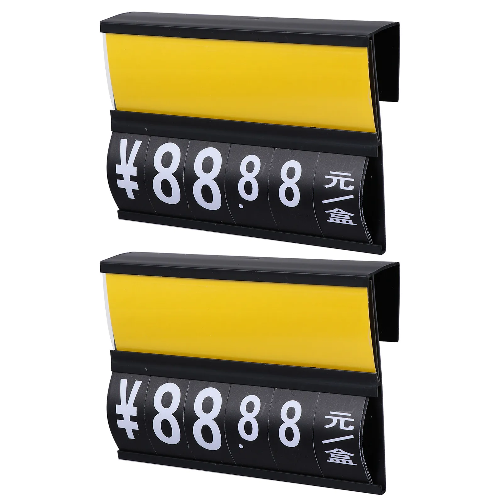 2Pcs Price Tag Supermarket Premium Material Combined Writing Area Price Display Board Grocery Store Vegetable Market Sign
2Pcs Price Tag Supermarket Premium Material Combined Writing Area Price Display Board Grocery Store Vegetable Market Sign