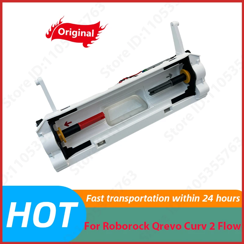 Original For Roborock Qrevo Curv 2 Flow Main Brush Motor With Housing Assembly Spare Parts Robot Vacuum Cleaner Accessories
Original For Roborock Qrevo Curv 2 Flow Main Brush Motor With Housing Assembly Spare Parts Robot Vacuum Cleaner Accessories