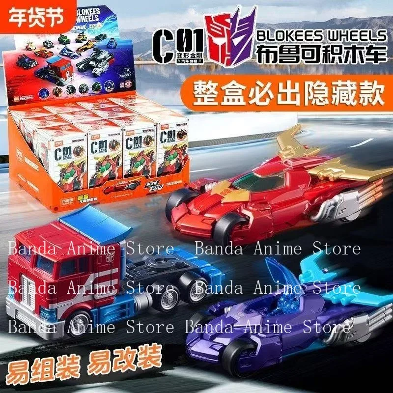 In Stock Blokees Wheels Transformers C01 Optimus Prime Truck High-Temperature Coating Glossy Surface Genuine License Collectible
In Stock Blokees Wheels Transformers C01 Optimus Prime Truck High-Temperature Coating Glossy Surface Genuine License Collectible