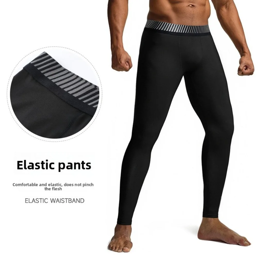 High Elastic Training Pants, Men's Outdoor Running Wear with Quick-Dry Feature for Fitness Base Layer
High Elastic Training Pants, Men's Outdoor Running Wear with Quick-Dry Feature for Fitness Base Layer