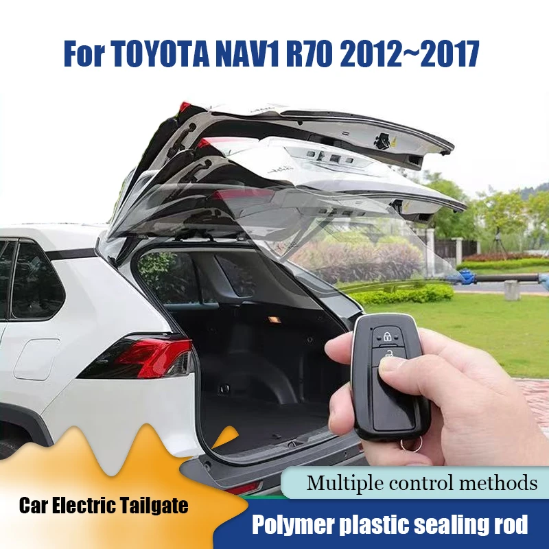 Car Power Trunk Lift Electric Hatch Tailgate Strut Auto Rear Door Actuator For TOYOTA NAV1 R70 2012~2017 Silently 
Car Power Trunk Lift Electric Hatch Tailgate Strut Auto Rear Door Actuator For TOYOTA NAV1 R70 2012~2017 Silently