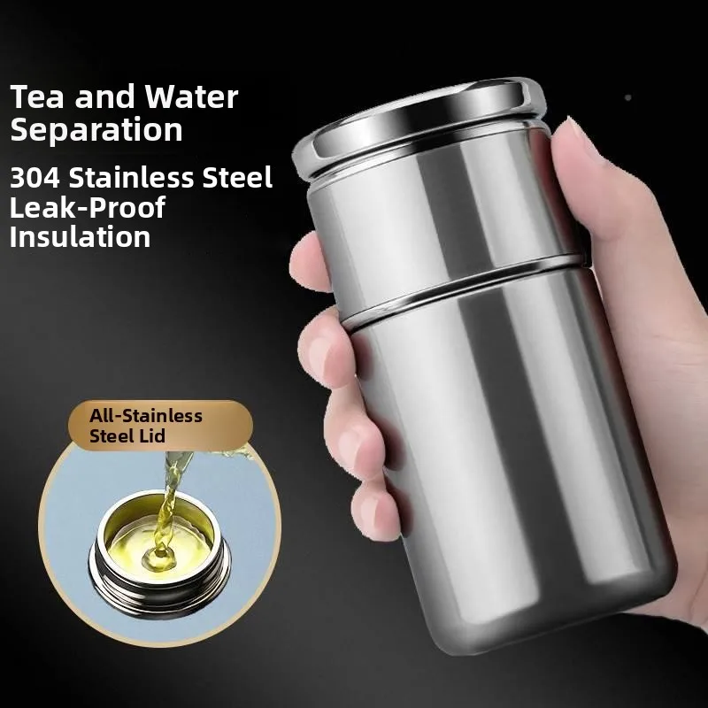 Portable Tea Cup Stainl Steel 304 Men's And Women's Insulated Water Cup for Brewing Tea Personal Dedied Travel Cup
Portable Tea Cup Stainl Steel 304 Men's And Women's Insulated Water Cup for Brewing Tea Personal Dedied Travel Cup