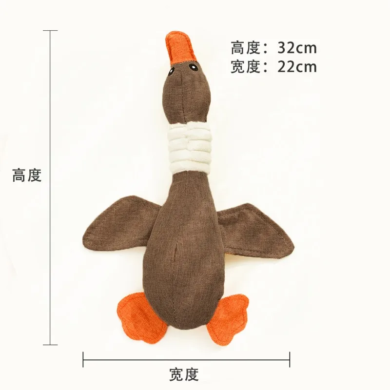 Squeaky Goose Dog Toy Plush Chew Resistant Durable Interactive Puppy Teething Toy for Small Medium Large Dogs and Cats Training
Squeaky Goose Dog Toy Plush Chew Resistant Durable Interactive Puppy Teething Toy for Small Medium Large Dogs and Cats Training