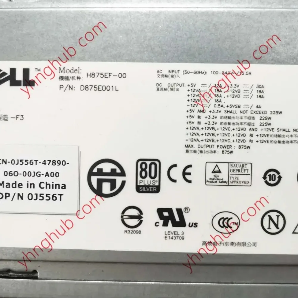 Блок питания PowerEdge T5500 875W PowerEdge T5500H875EF-00 D875E001L 0J556T
Блок питания PowerEdge T5500 875W PowerEdge T5500H875EF-00 D875E001L 0J556T