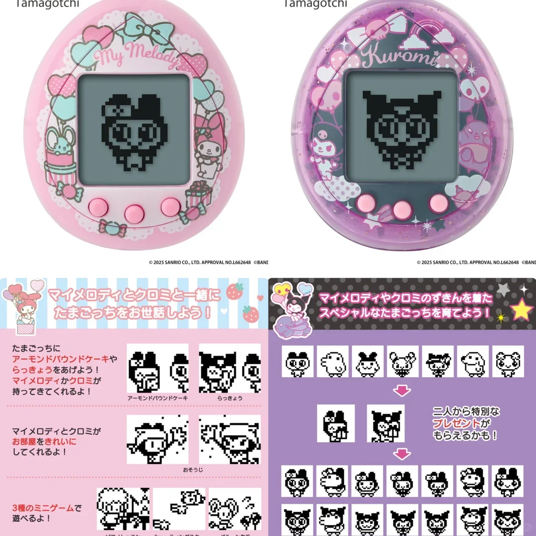 Sanrio Kuromi My Melody Tama-Got-Chi виртуальная игровая консоль для домашних животных игрушка для девочек подарок на день рождения Коллекционная фигурка в стиле фэнтези
Sanrio Kuromi My Melody Tama-Got-Chi виртуальная игровая консоль для домашних животных игрушка для девочек подарок на день рождения Коллекционная фигурка в стиле фэнтези