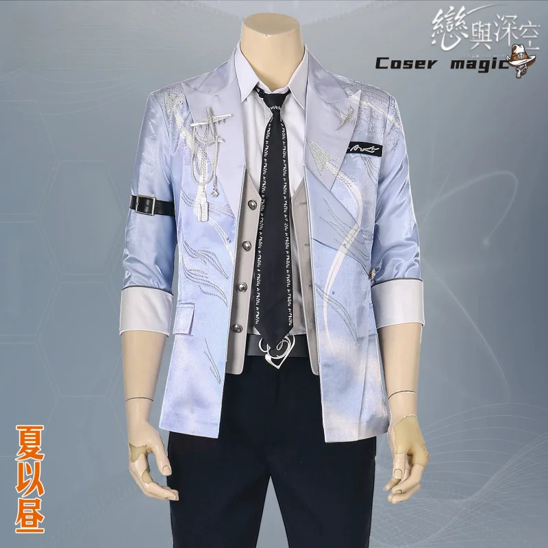 Love and Deepspace Caleb Cosplay Costume Uniform Halloween Carnival Party Christmas Play Role Clothes Clothing for Men
Love and Deepspace Caleb Cosplay Costume Uniform Halloween Carnival Party Christmas Play Role Clothes Clothing for Men