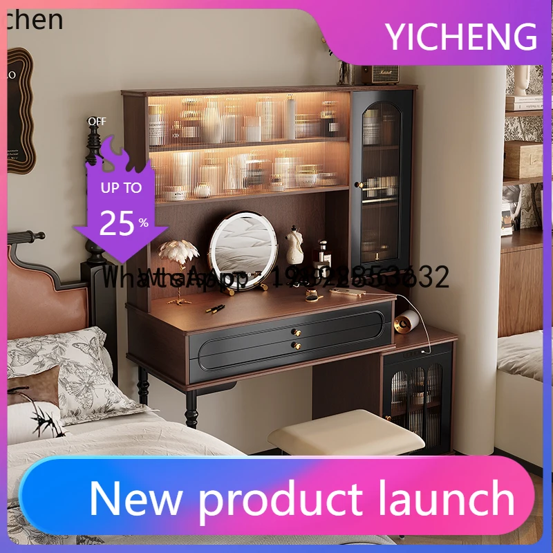 X1 solid wood dressing table, bedroom desk, dressing table, integrated large-capacity dressing table
X1 solid wood dressing table, bedroom desk, dressing table, integrated large-capacity dressing table