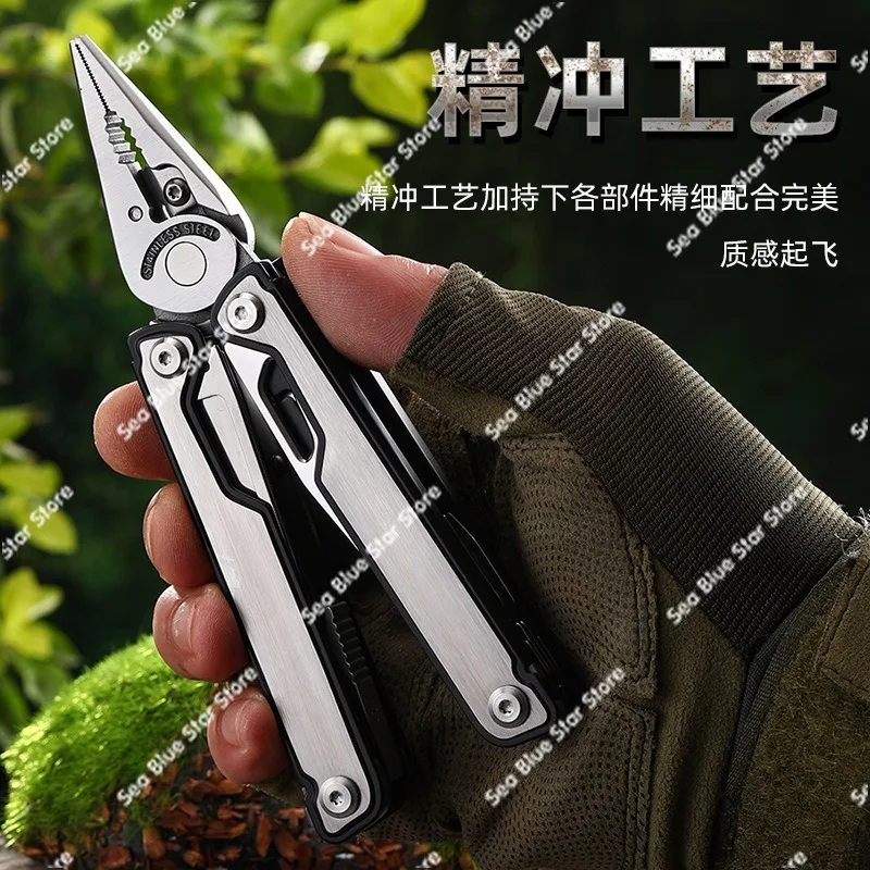 Multifunctional pliers Outdoor portable folding pliers Mountaineering camping Multi-purpose, hardware tools Small scissors
Multifunctional pliers Outdoor portable folding pliers Mountaineering camping Multi-purpose, hardware tools Small scissors