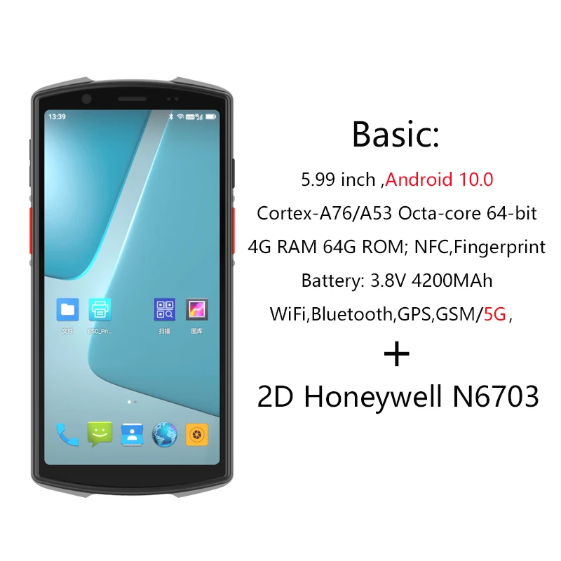 CHWEIDA Rugged Mobile Termina Android 10.0 OS GSM 5G WWAN Warehouse Inventory Wireless Industrial Handheld PDA Terminal
CHWEIDA Rugged Mobile Termina Android 10.0 OS GSM 5G WWAN Warehouse Inventory Wireless Industrial Handheld PDA Terminal