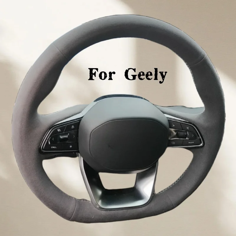 Изготовленный вручную черный замшевый кожаный чехол на руль для Geely Tugella Atlas Pro Binray Preface Galaxy, автомобильные аксессуары
Изготовленный вручную черный замшевый кожаный чехол на руль для Geely Tugella Atlas Pro Binray Preface Galaxy, автомобильные аксессуары