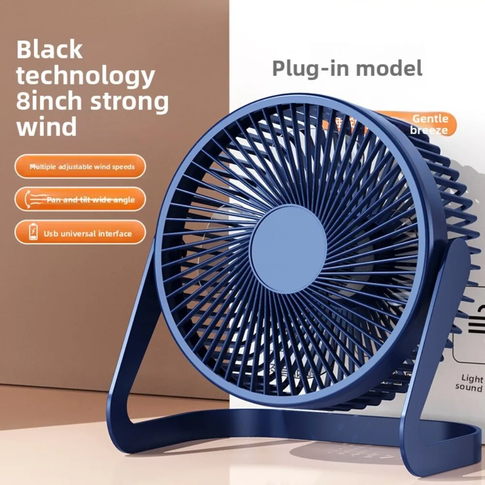 Настольный вентилятор с мини-USB, 5 дюймов, 6 дюймов, 8 дюймов, размер для студентов, офиса, домашнего использования, охлаждающий циркулятор воздуха, портативный настольный вентилятор
Настольный вентилятор с мини-USB, 5 дюймов, 6 дюймов, 8 дюймов, размер для студентов, офиса, домашнего использования, охлаждающий циркулятор воздуха, портативный настольный вентилятор