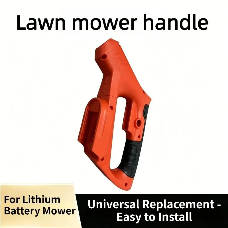 21V Lawn Mower Accessories Kit - Brushless Motor Housing Handle Plastic Cover Grass Deflector for Cordless Mower
21V Lawn Mower Accessories Kit - Brushless Motor Housing Handle Plastic Cover Grass Deflector for Cordless Mower