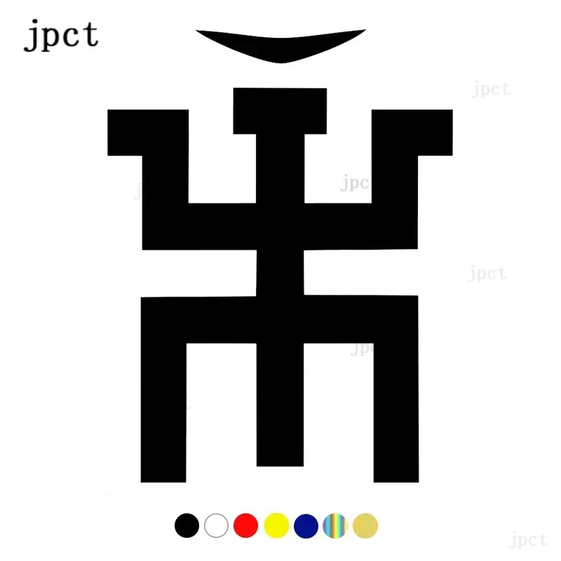 Jpzs Funny band pictures Vinyl stickers for cars, available sizes, covering scratches, waterproof and sunscreen 19.6x15cm,
Jpzs Funny band pictures Vinyl stickers for cars, available sizes, covering scratches, waterproof and sunscreen 19.6x15cm,