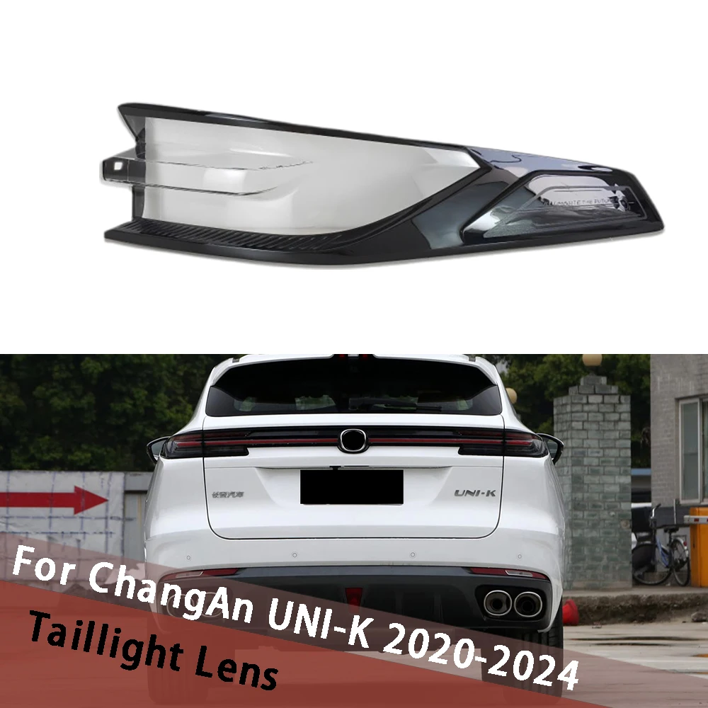For ChangAn UNI-K 2020-2024 Outside Taillamp Lamp Shell Clear Shade Taillight Cover Plexiglass Replace Original Lens Lampshade
For ChangAn UNI-K 2020-2024 Outside Taillamp Lamp Shell Clear Shade Taillight Cover Plexiglass Replace Original Lens Lampshade