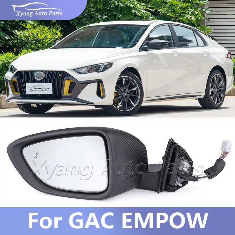 Automotive Parts Car Spare Parts Car Side Rearview Mirror For GAC EMPOW 2023 2024
Automotive Parts Car Spare Parts Car Side Rearview Mirror For GAC EMPOW 2023 2024
