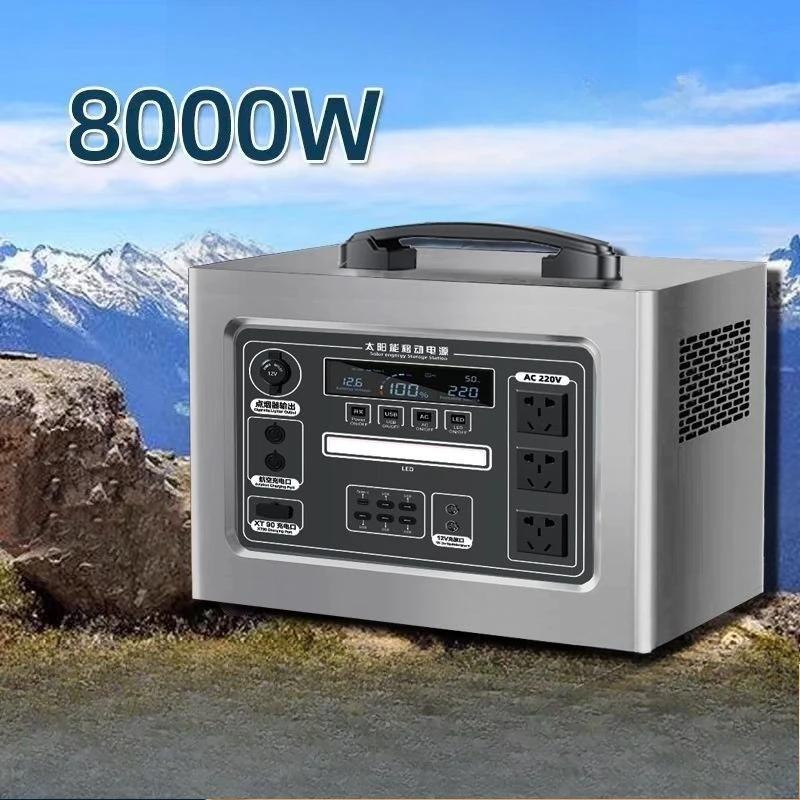 Emergency Battery Large-capacity Mobile Outdoor Live Broadcast Stall Camping House Car 220v Power Supply
Emergency Battery Large-capacity Mobile Outdoor Live Broadcast Stall Camping House Car 220v Power Supply