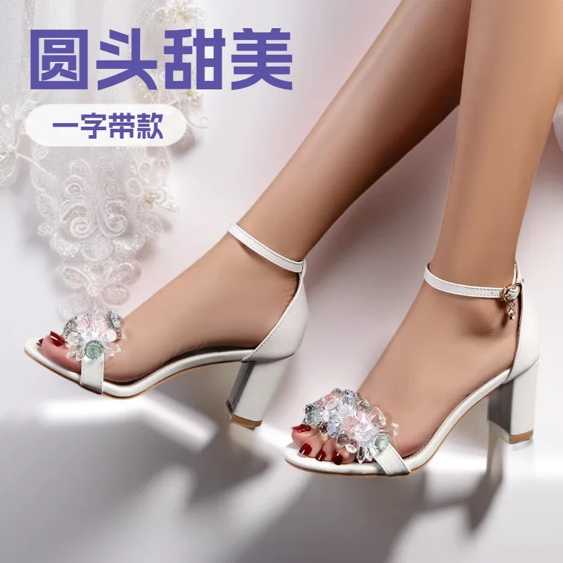 2026 strap, fish mouth high heels, thick heel, shallow mouth rhinestones, pearl women's single shoes, wedding dress new
2026 strap, fish mouth high heels, thick heel, shallow mouth rhinestones, pearl women's single shoes, wedding dress new