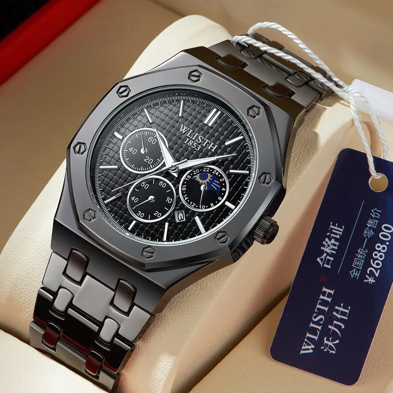 Деловые мужские кварцевые часы из нержавеющей стали, элегантный циферблат в стиле ретро, водонепроницаемые часы для повседневного ношения для глобальной оптовой продажи
Деловые мужские кварцевые часы из нержавеющей стали, элегантный циферблат в стиле ретро, водонепроницаемые часы для повседневного ношения для глобальной оптовой продажи