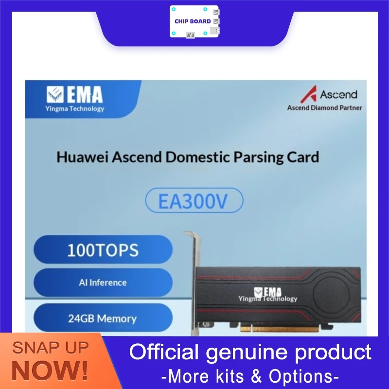 EMA EA300V AI Accelerator, Ascend Chip, 8-Core, 24GB LPDDR4X, PCIe 4.0, 100TOPS Compute Card
EMA EA300V AI Accelerator, Ascend Chip, 8-Core, 24GB LPDDR4X, PCIe 4.0, 100TOPS Compute Card