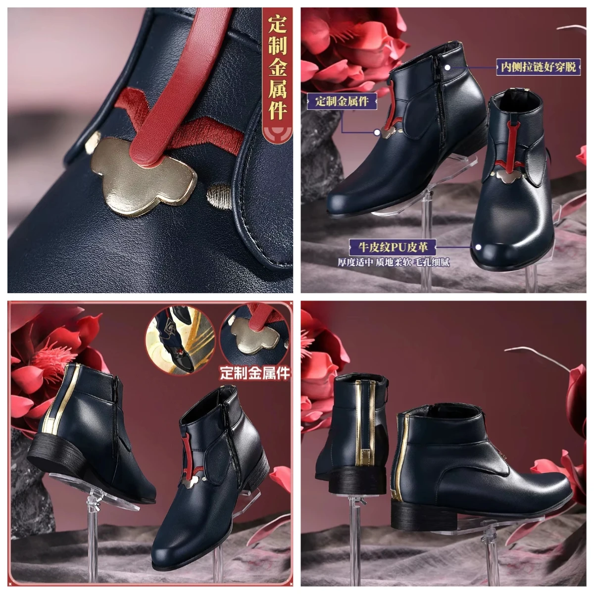 Honkai: Star Rail Mortenax Blade Cosplay shoes Role playing shoes suitable for Halloween and Christmas NexoCosplay
Honkai: Star Rail Mortenax Blade Cosplay shoes Role playing shoes suitable for Halloween and Christmas NexoCosplay