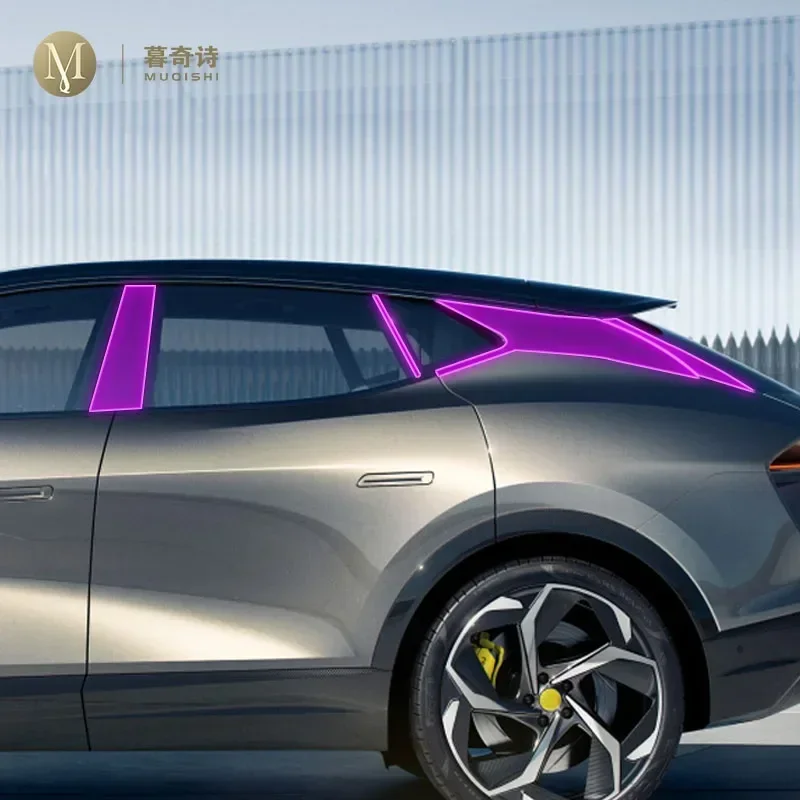 Для Lotus Eletre 2023, внешняя защитная пленка для краски PPF, защита от царапин, полоса оконной стойки, прозрачная пленка из ТПУ, ремонт
Для Lotus Eletre 2023, внешняя защитная пленка для краски PPF, защита от царапин, полоса оконной стойки, прозрачная пленка из ТПУ, ремонт