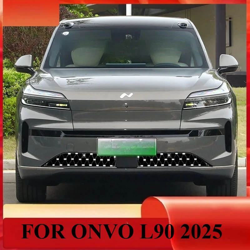Для ONVO L90 2025 автомобильный нижний бампер, сетка от насекомых, пылезащитная вентиляционная решетка, сетка, накладка на решетку, автомобильные аксессуары
Для ONVO L90 2025 автомобильный нижний бампер, сетка от насекомых, пылезащитная вентиляционная решетка, сетка, накладка на решетку, автомобильные аксессуары