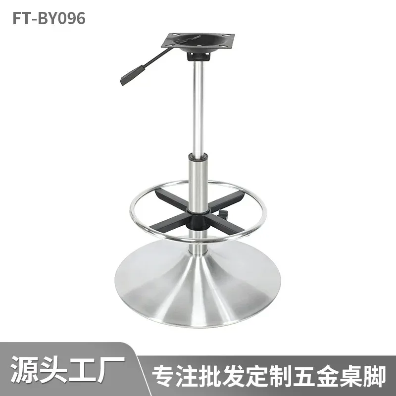 Bar chair Stainless steel lifting and rotating bar table Reception High stool Reception Bar table High Simple
Bar chair Stainless steel lifting and rotating bar table Reception High stool Reception Bar table High Simple