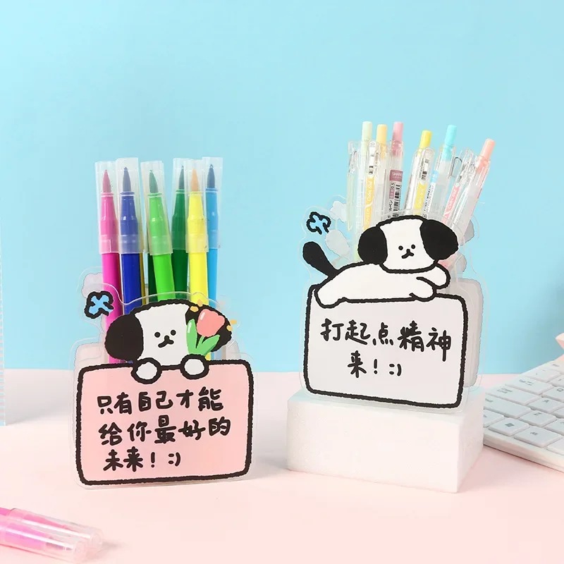 Creative Text Acrylic Pen Holder, Cartoon Cute Puppy, Transparent Storage, Desktop Plastic Pen Bucket, Wholesale
Creative Text Acrylic Pen Holder, Cartoon Cute Puppy, Transparent Storage, Desktop Plastic Pen Bucket, Wholesale