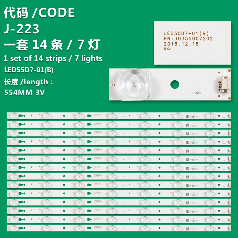 Applicable to Haier LE55A7100L TV light strip LE55B510N 55B510X light bead LED55D7-01 (A)
Applicable to Haier LE55A7100L TV light strip LE55B510N 55B510X light bead LED55D7-01 (A)