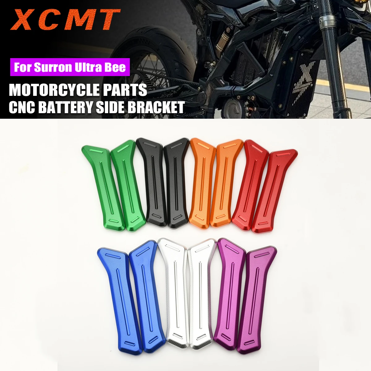 CNC Aluminum Alloy Side Battery Frame Protection For Sur-Ron SURRON Ultra Bee Electric Motorcycle Accessories
CNC Aluminum Alloy Side Battery Frame Protection For Sur-Ron SURRON Ultra Bee Electric Motorcycle Accessories