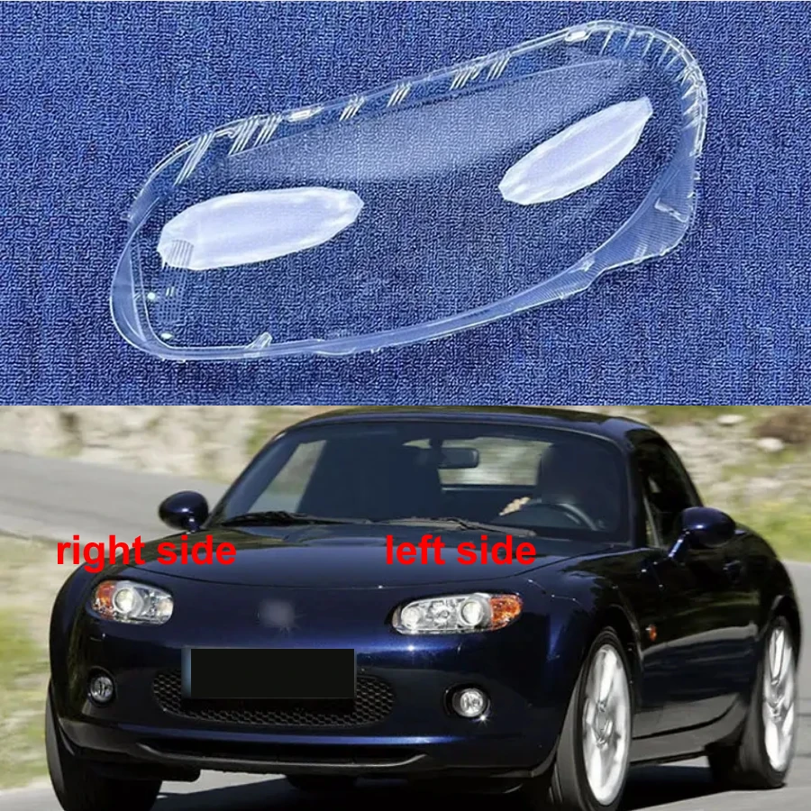 Для Mazda MX-5 MX5 2004 2005 2006, крышка объектива фар, прозрачный абажур, корпус фары из плексигласа, автозапчасти
Для Mazda MX-5 MX5 2004 2005 2006, крышка объектива фар, прозрачный абажур, корпус фары из плексигласа, автозапчасти
