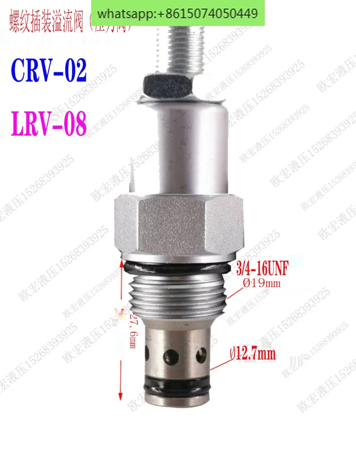 Hydraulic Relief Valve LRV08-20 Hydraulic System With Hand Wheel Adjustable Pressure Valve Hydraulic System Pilot Valve Manual
Hydraulic Relief Valve LRV08-20 Hydraulic System With Hand Wheel Adjustable Pressure Valve Hydraulic System Pilot Valve Manual