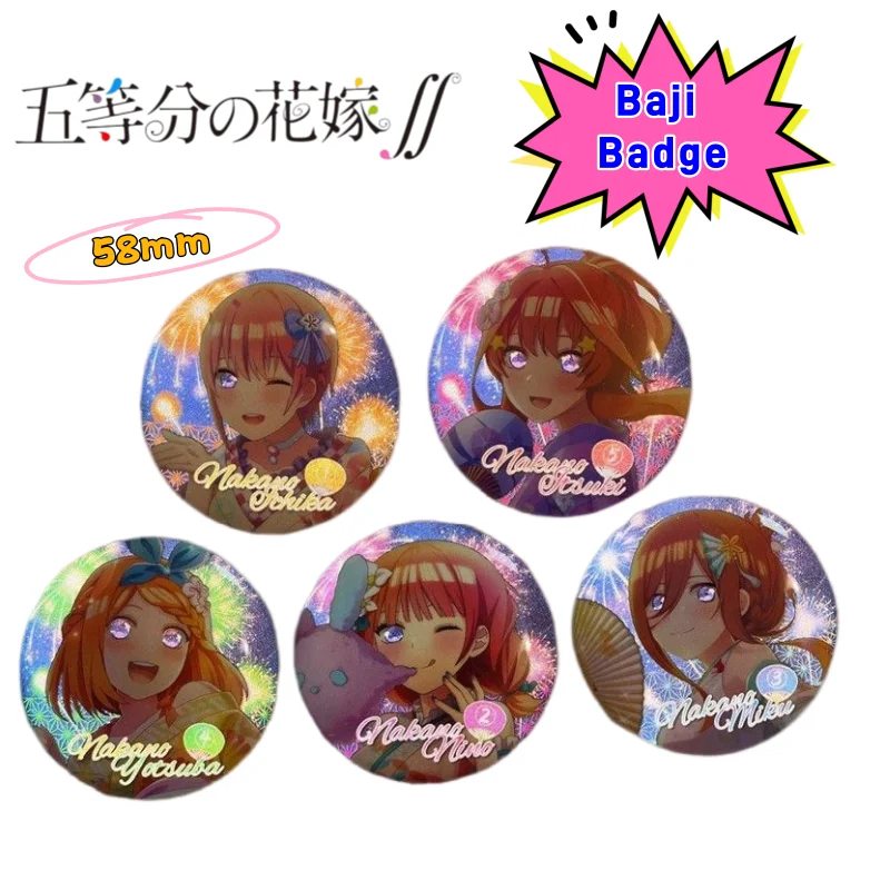 The Quintessential Quintuplets Nakano Ichika Double Flash Badge High Color Value Creative Cartoon Badge Pendant Decorative Gift
The Quintessential Quintuplets Nakano Ichika Double Flash Badge High Color Value Creative Cartoon Badge Pendant Decorative Gift