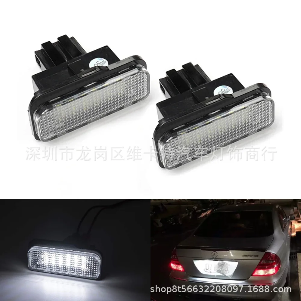 Suitable for Benz W203 5D W211 S211 W219 R171 LED license plate light
Suitable for Benz W203 5D W211 S211 W219 R171 LED license plate light
